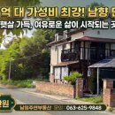 주연공인중개사사무소 네이버블로그