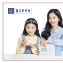 헬스벨스토리광주
