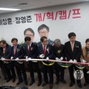 스마일100치과의원 이미지