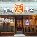 장평5길 이미지