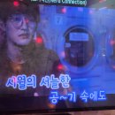 선우노래연습장 이미지