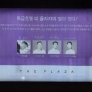 더연라운지