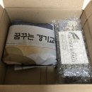 산사죽향 | [후기] 인센스월드 인센스스틱(와디즈 펀딩)
