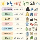 세일실업