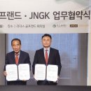 덕암골프연습장 이미지