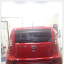 그린카세차장 이미지