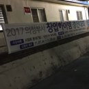 썬크리에이트 이미지