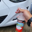 나곡셀프세차장 이미지