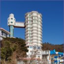 회천생태공원 이미지