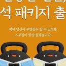 스포짐(SPOGYM) 이미지