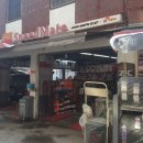 스피드메이트 서울대입구역점 이미지