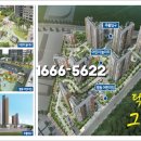 하수내경로당 이미지