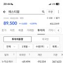 제우스팜 이미지