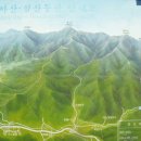 곡성-044 Daum카페