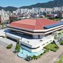 충주체육관 충청일보