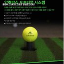 (주)아고스타 네이버블로그