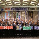 경남 28 경남매일