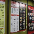 춘의테크노파크II 이미지