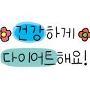 재우스짐 이미지