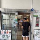 지형이네능이닭백숙 | 아산 백숙 맛집 오능이샤브백숙 능이누룽지 닭백숙 예약 후기