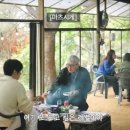 그맛집