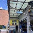 수성1급카서비스 이미지