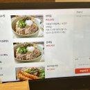 망포 이미지