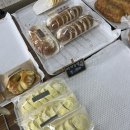 공룡빵공장 이미지