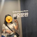 현대엠플학원 | 일상기록9. 요즘 인생 너무 하드모드...