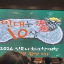 신환롯데 - 무안군 남악로162번길 80 | 그래 그리 쉽지는 않겠지
