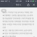 뷰티박스 네이버블로그