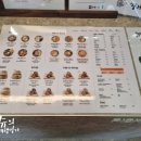 샐러디포항문덕점