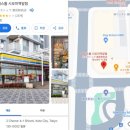 풍요로운편의점