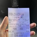 용유서로 이미지