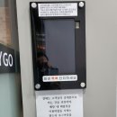 수원-0836 이미지