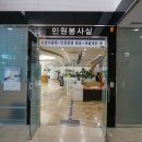 스마트부동산중개 네이버블로그