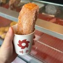 서민행복주유소 이미지