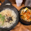 용우동 이미지