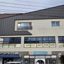 더봄공인중개사사무소 | 포항시공인중개사에게 집과 투자 모두 맡기는 이유, 두호동 공인중개사 선택의 기준