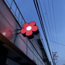 총신대입구역(4) 이미지