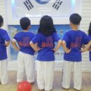 품 태권스쿨 이미지