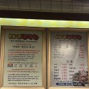 회원동136 이미지