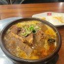 손이삼겹 이미지