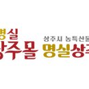 경상감영공원 관광안내센터 이미지