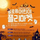 자동차주치의 닥터윤 이미지