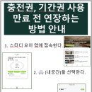 리버스스터디 이미지