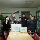 대대마을회관 이미지