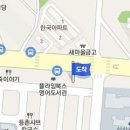 인강신경외과의원 이미지