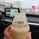 CU E괴산휴게소창원점 이미지