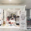 전통오색한지공예 이미지